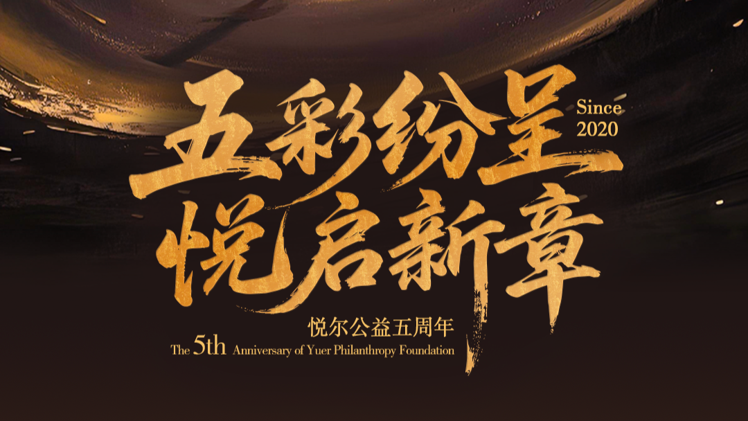 画板 1 拷贝2