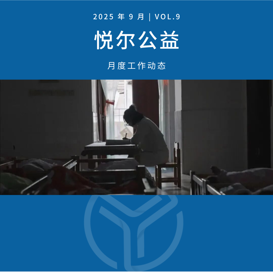 第一张