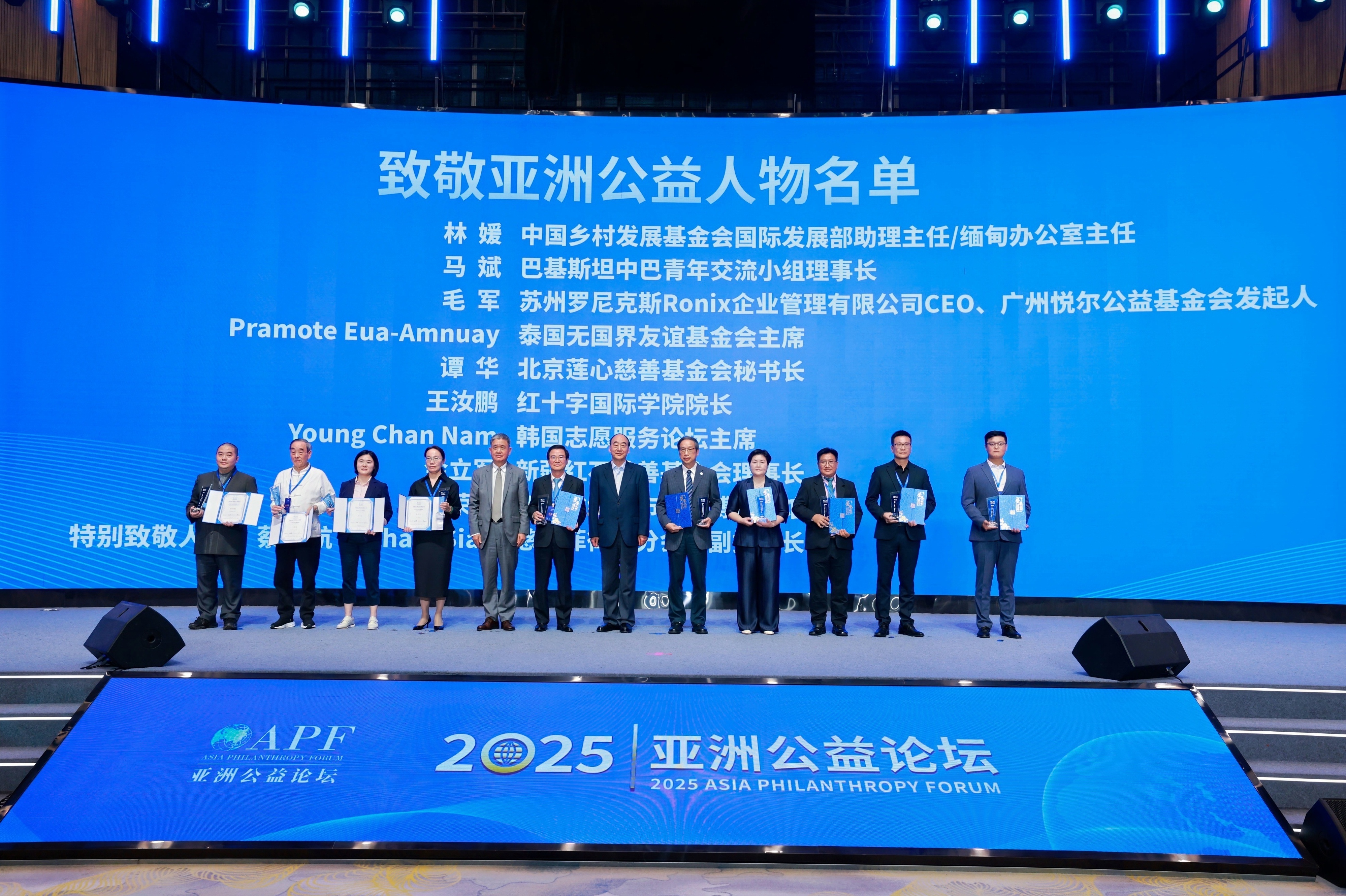 ZHM_9790-opq4165172920