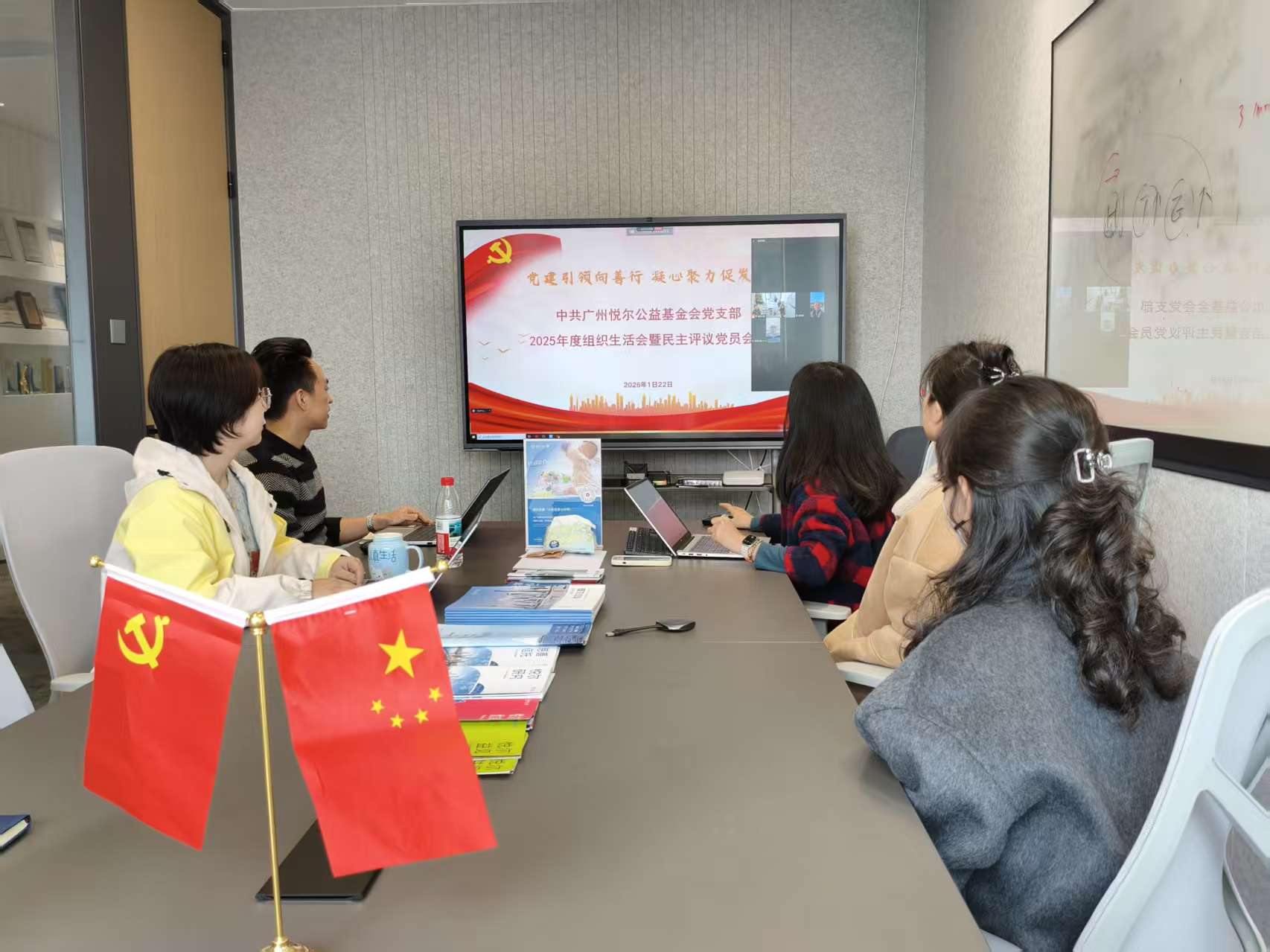 微信图片_20260129091833_12_3