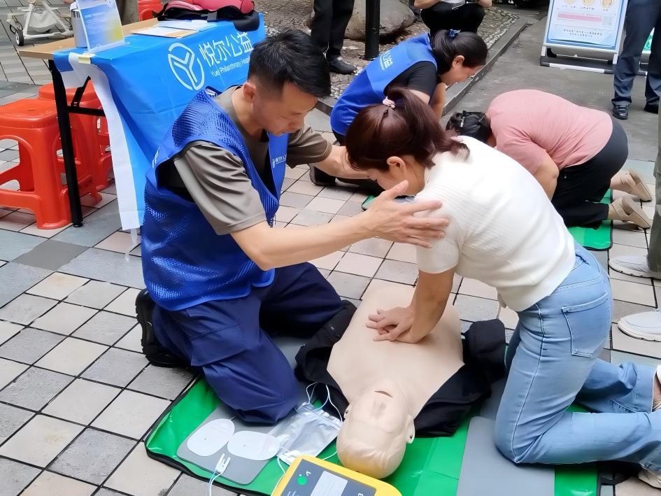 家庭女性