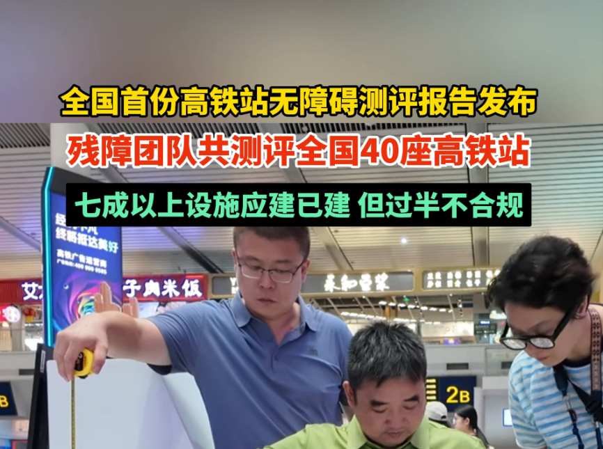屏幕截图 2026-09-01 140911