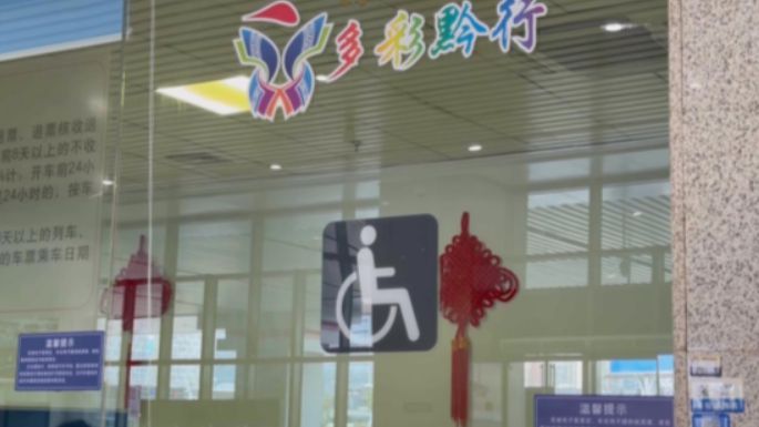 屏幕截图 2026-09-01 155736