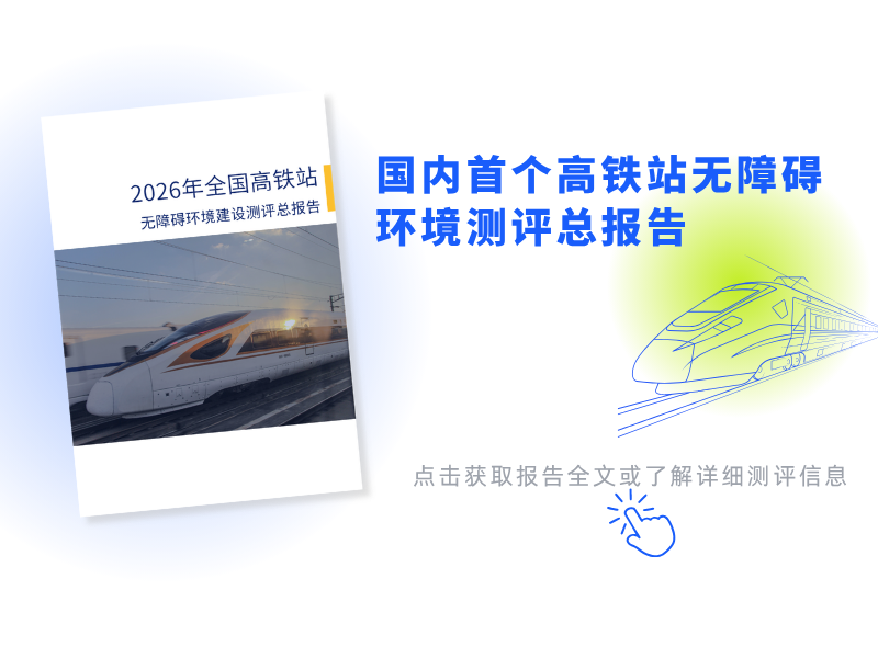 官网报告获取