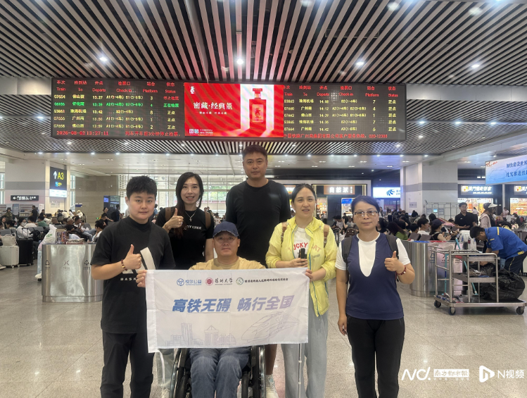 屏幕截图 2026-09-02 104219